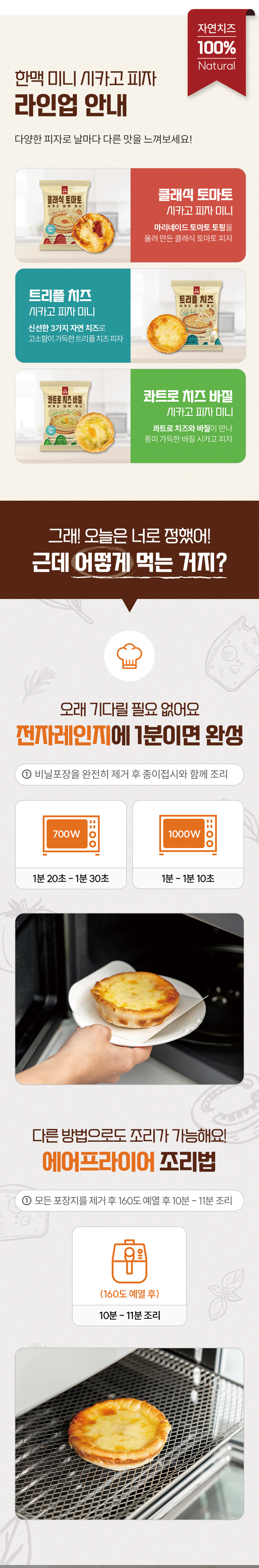 b0bee47f47f6a379de9103ae80dca9b3_1746506