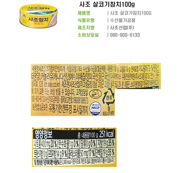 1ff1cd5f4aaa1ea23280601d51efb765_1753316