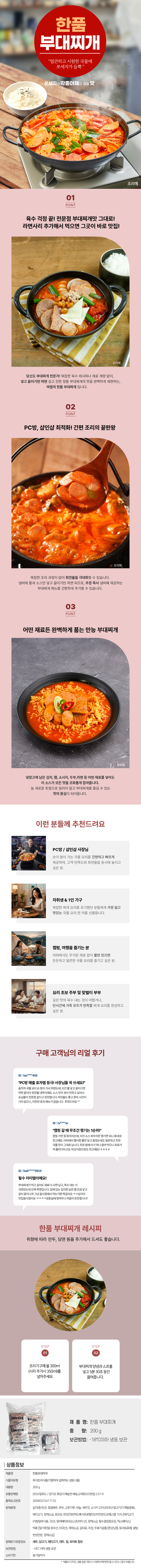 014e1fea1385f269fa09be59a52c79eb_1763516