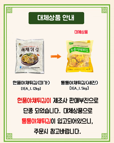 3aa6ca332bf00651773d2e55266f2db2_1762153