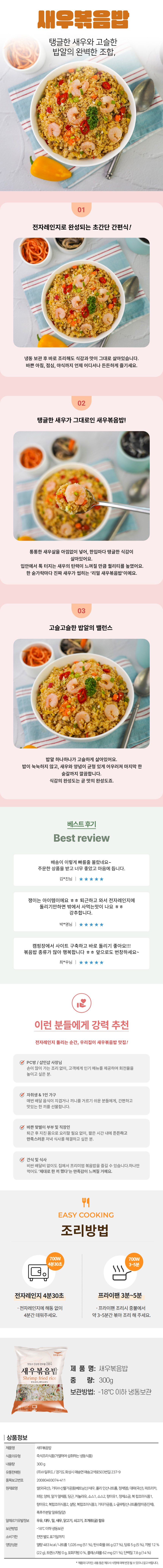 8915ec91f8a79b200921b7ce8c45971d_1763087