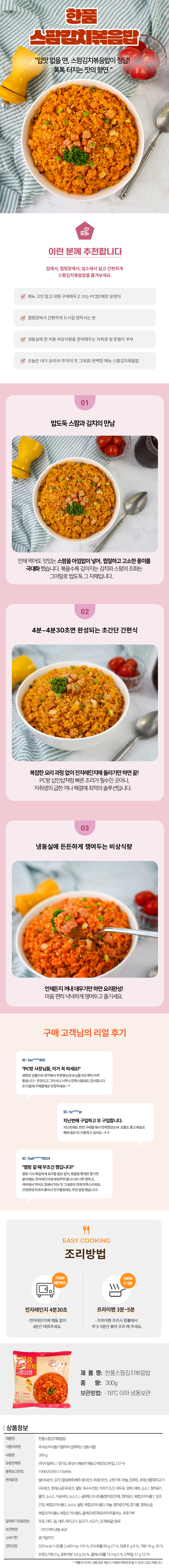 c312d53bcba693ed68b807b238c6e524_1762923