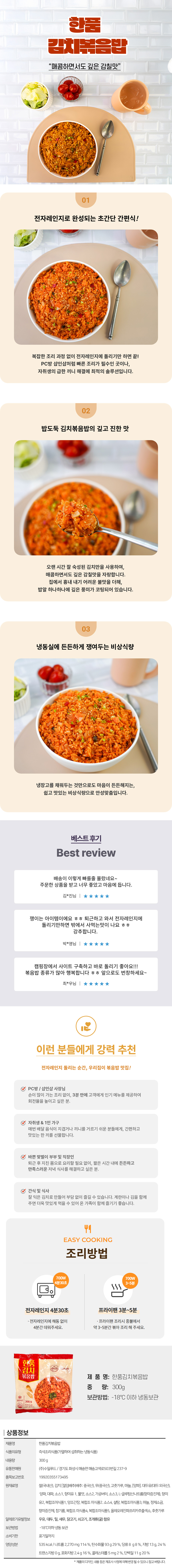 c312d53bcba693ed68b807b238c6e524_1762924