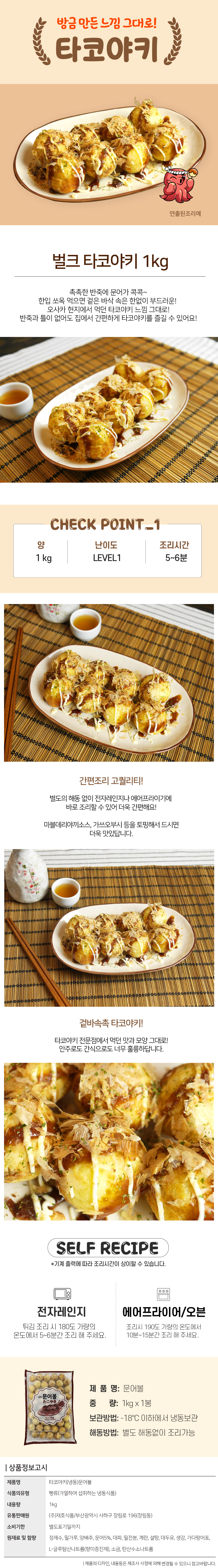 e6635064f7bbfb4117f96ad474ccad53_1763345