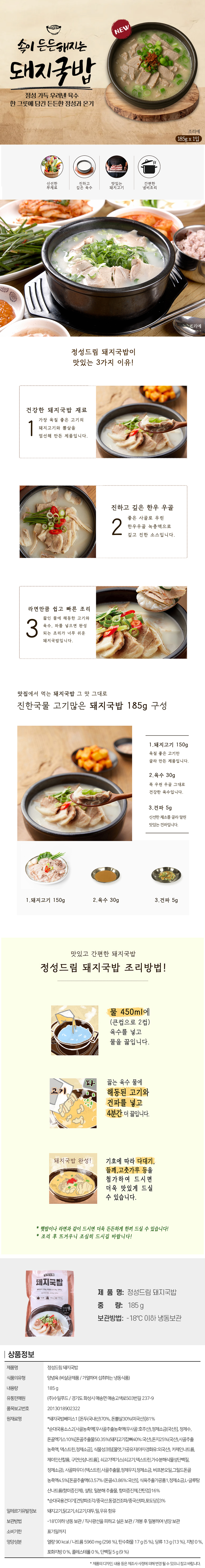 1aa7d89a3893957f25377eda148071c5_1765433