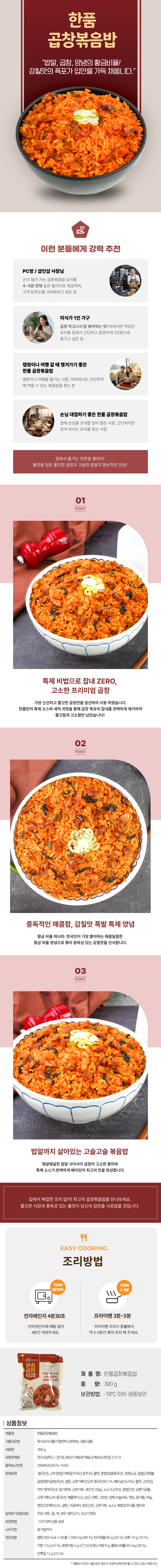 7fe22a800c27b079015aa3556f73d270_1766457