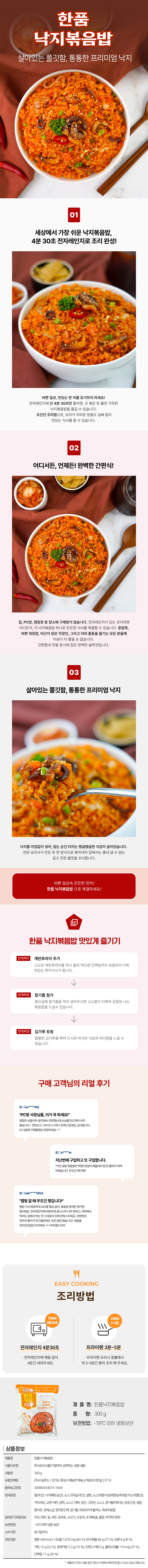 c07eece338a14869f8de5e64c2e7b7e1_1767053