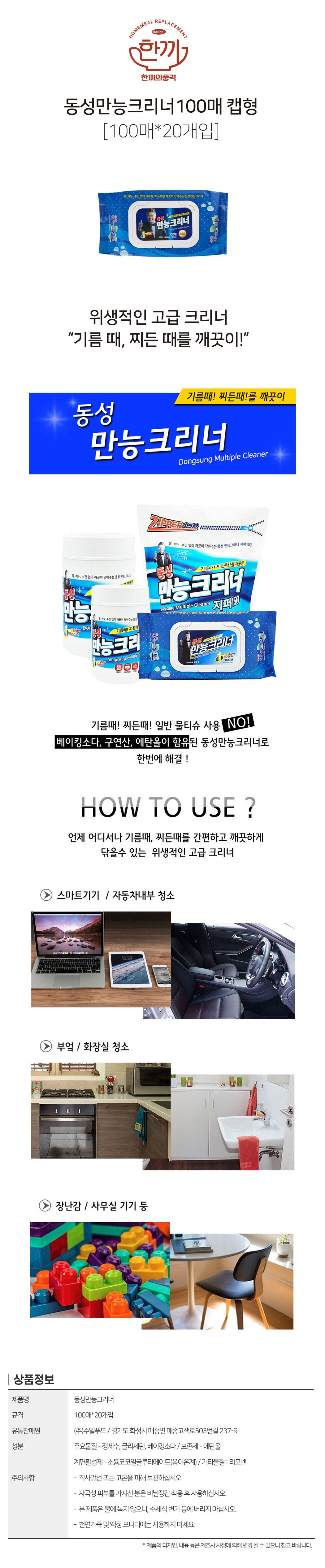 15bb1599f092fd635d720c9cf9c3ab6f_1768785