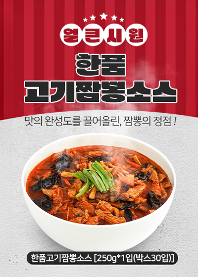 59367c0c089e9cbb0eb98e70e46ef591_1770949680_7571.png 59367c0c089e9cbb0eb98e70e46ef591_1770949