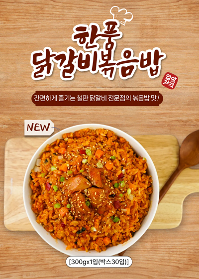 ffc82da18bd8af4ada4fb3ea816df2c2_1772087078_4713.jpg ffc82da18bd8af4ada4fb3ea816df2c2_1772087