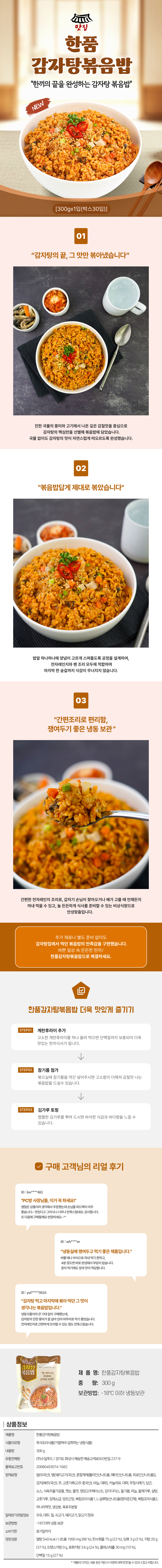 1838f6ec928ec123f0666732b570b303_1773379