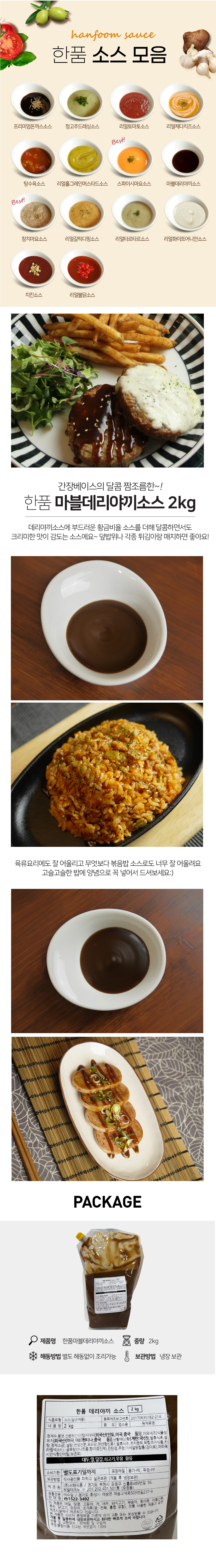 1838f6ec928ec123f0666732b570b303_1773642