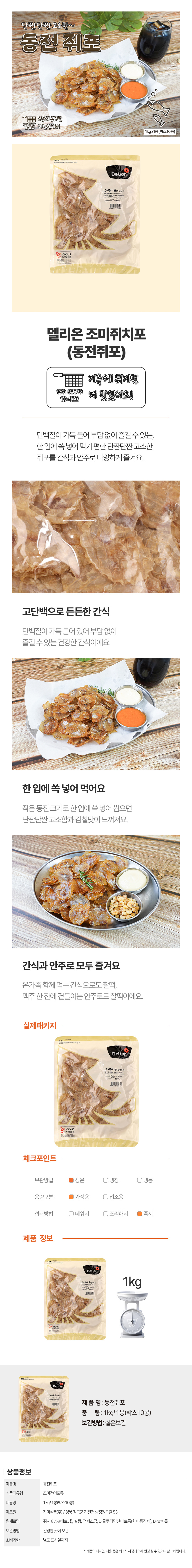 de33f9e004ffb149a0176028af1619ac_1777356