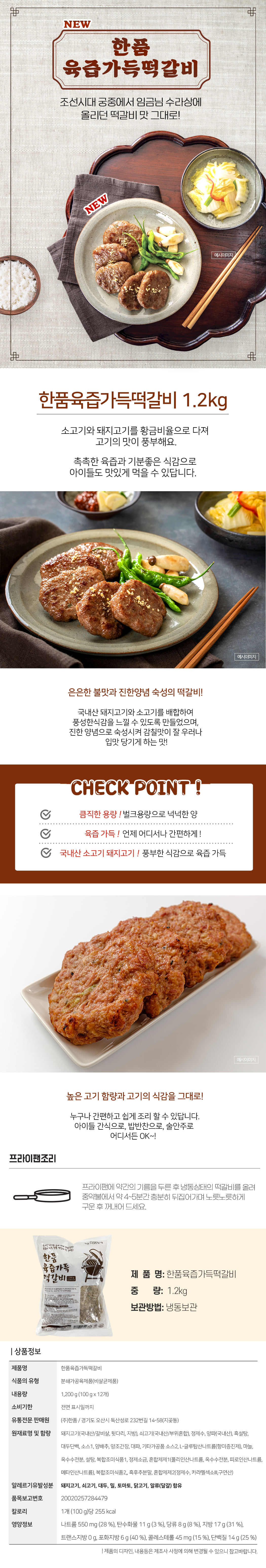 ff0066428b878baa792adad039a65178_1775796