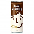 레쓰비카페타임라떼캔(롯데칠성)