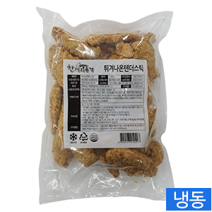 한품-통살치킨텐더