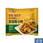 한품-찹쌀탕수육