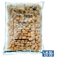 한품-치킨팝콘2kg