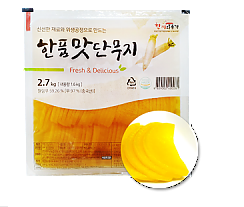 한품-맛단무지(반달)