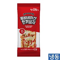 한품- 콤비한끼피자