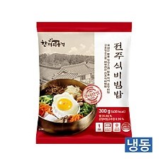 한품-전주식비빔밥