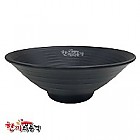 한품그릇-라면/덮밥용기(블랙)