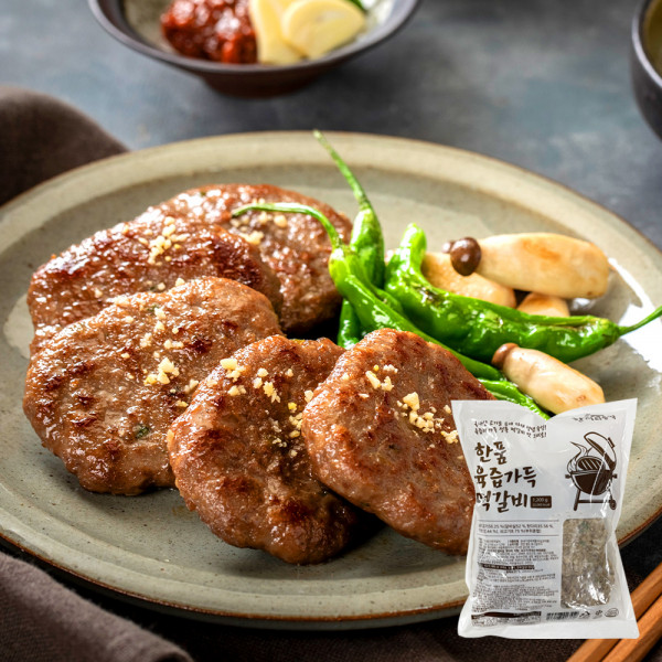 한품-육즙가득떡갈비1.2kg(임꺽정)