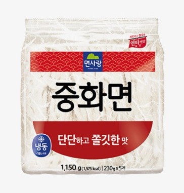 냉동 중화면(면사랑)