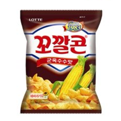 꼬깔콘[군옥수수맛](롯데제과)