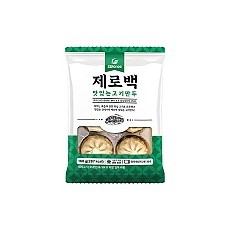 제로백)맛있는고기만두