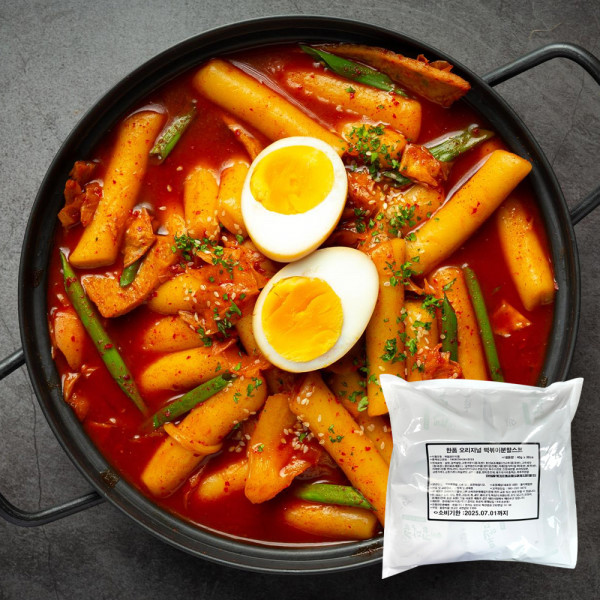 한품-오리지널떡볶이분말스프40g