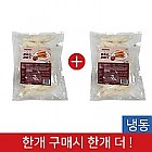 한품-팥품은꽈배기900g