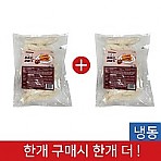 한품-팥품은꽈배기900g