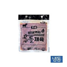 한품-비벼먹는누들제육170g