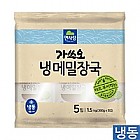 냉동 메밀장국300g(면사랑)