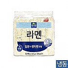 냉동 라멘(면사랑)