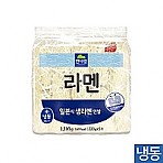 냉동 라멘(면사랑)