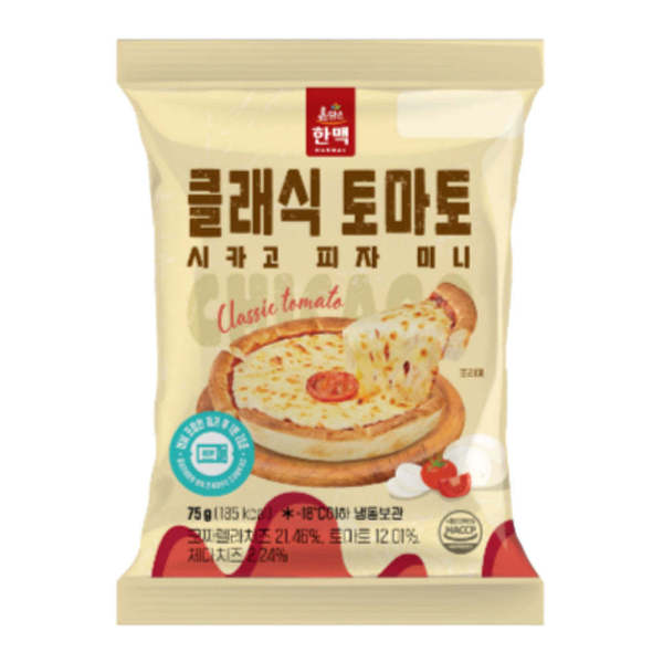 냉동 한맥미니시카고피자(클래식토마토)