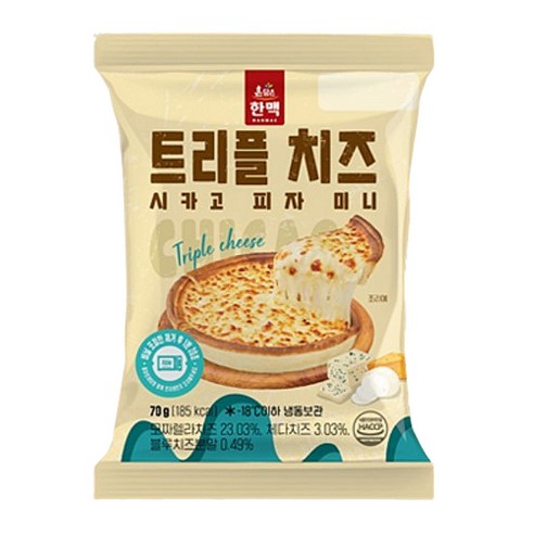 냉동 한맥미니시카고피자(트리플치즈)