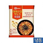 한품-대패삼겹깍두기볶음밥
