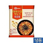 한품-대패삼겹깍두기볶음밥
