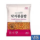 한우물볶음밥-낙지