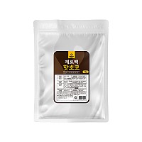 제로백-핫초코