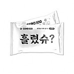 제로백로고) 물티슈