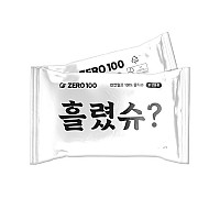 제로백로고) 물티슈