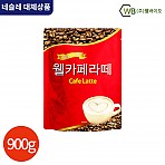웰바이오)웰 카페라떼