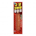 고추맛후랑크(대림)