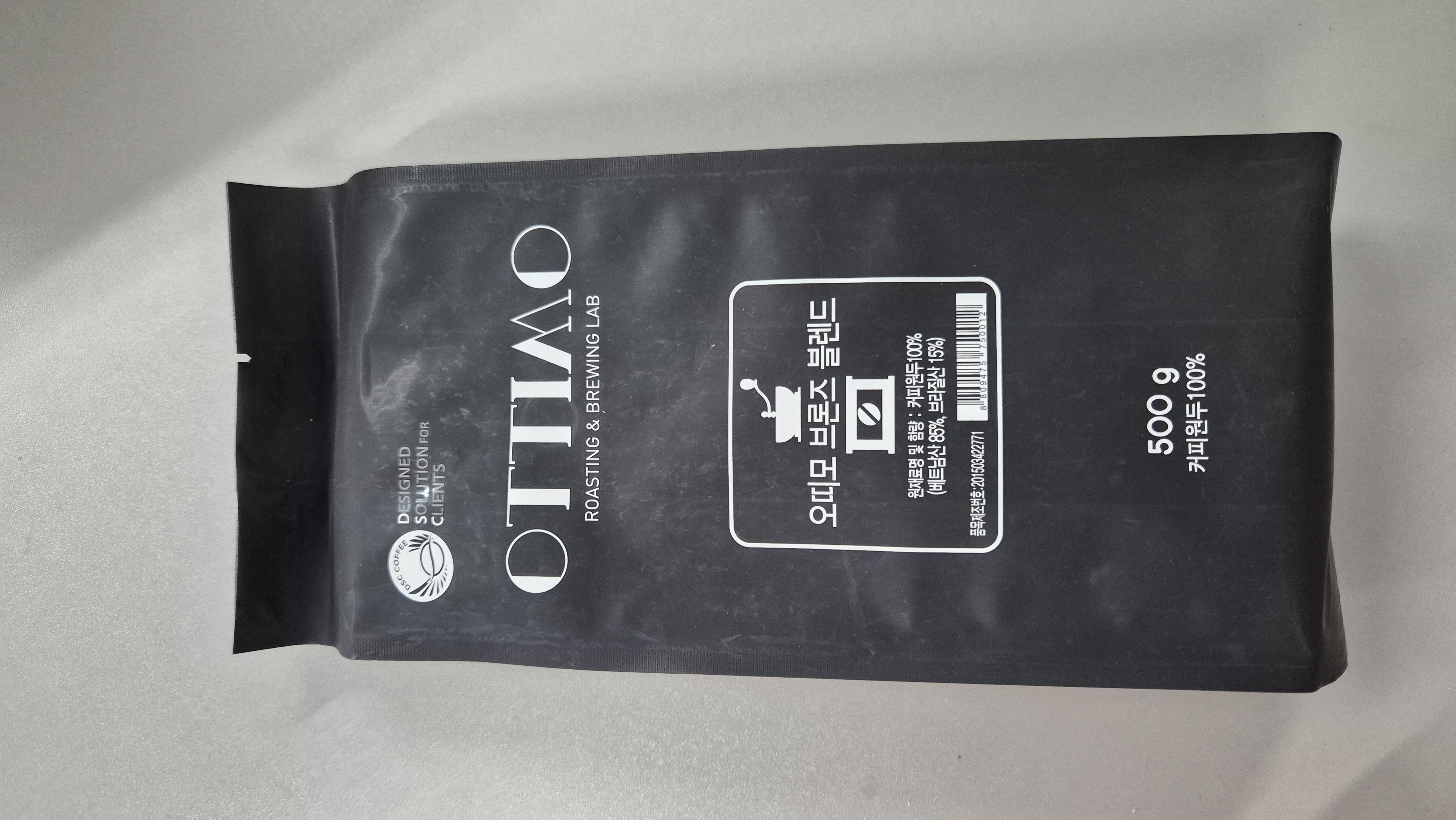 원두-오띠모 브론즈 블렌드1kg