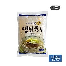 냉면육수350g(시메산골)
