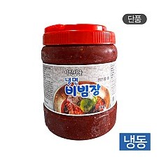 냉면비빔장2kg(이진사골)